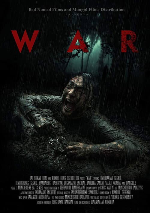Poster for WAR