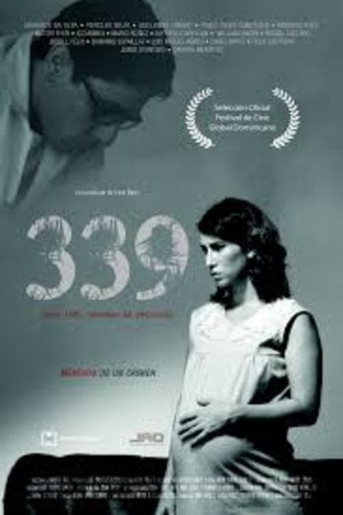 Постер до фільму «339 Amin Abel Hasbun: Memory of a Crime»