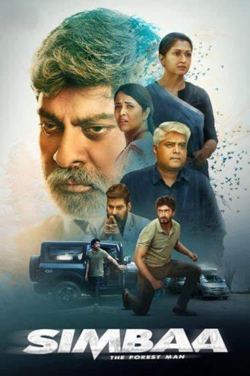 Poster for Simbaa