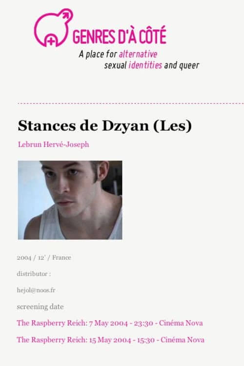 Poster for Stanzas of Dzyan