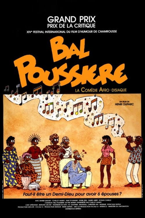 Poster for Dancing in the Dust