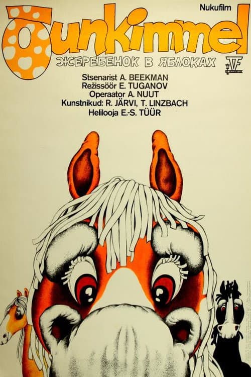 Poster for Apple Pie