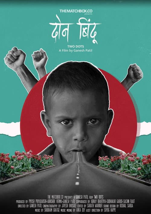 Poster for Two Dots