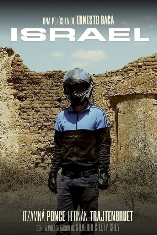 Poster for Israel