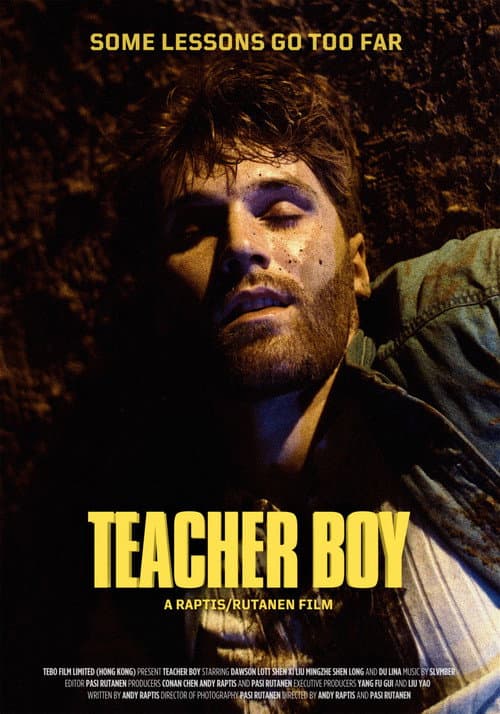 Poster for Teacher Boy