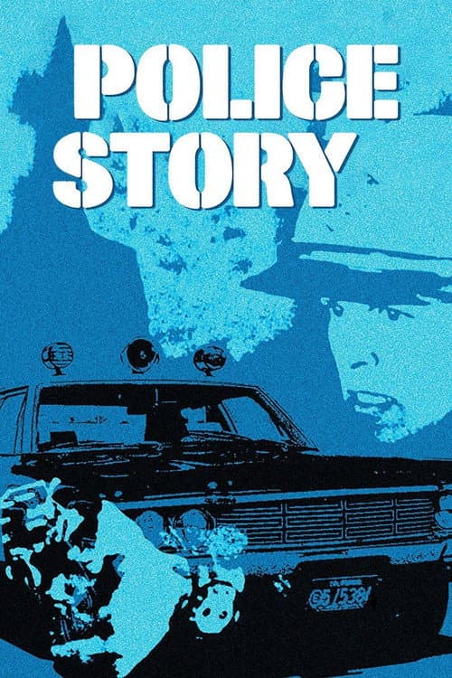 Poster for Police Story