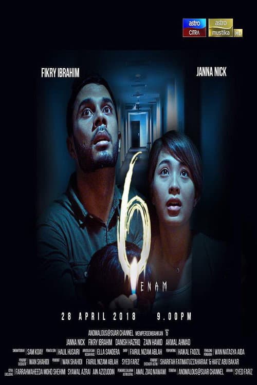 Poster for Enam