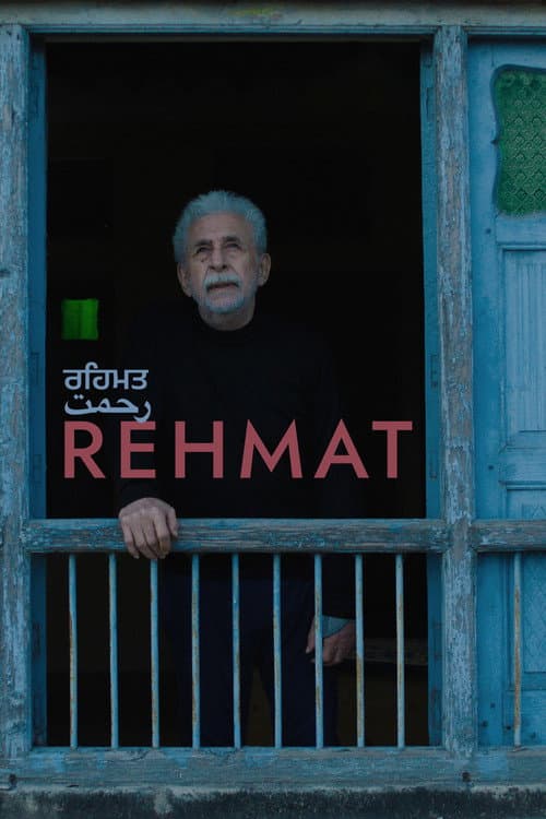 Poster for Rehmat