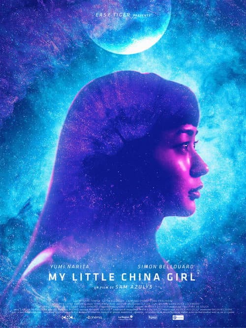 Poster for My Little China Girl