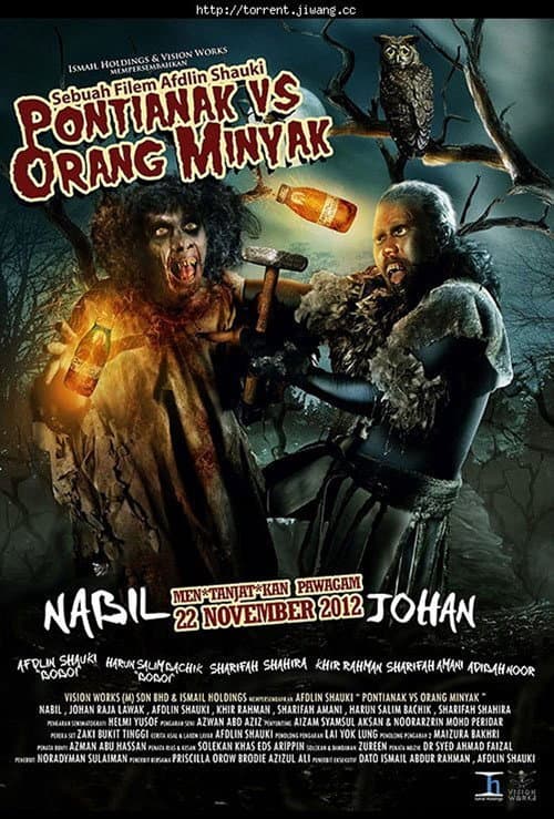 Poster for Pontianak Vs Orang Minyak