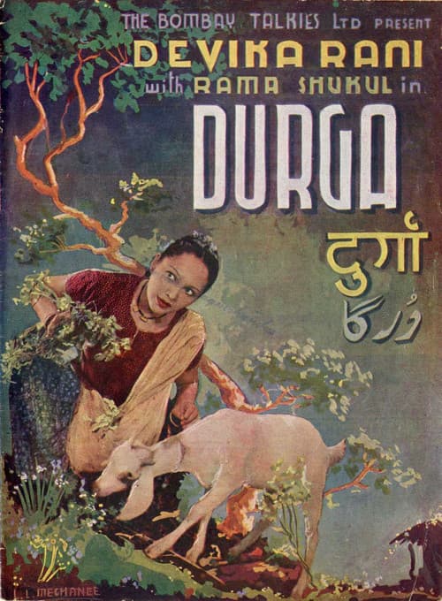 Poster for Durga