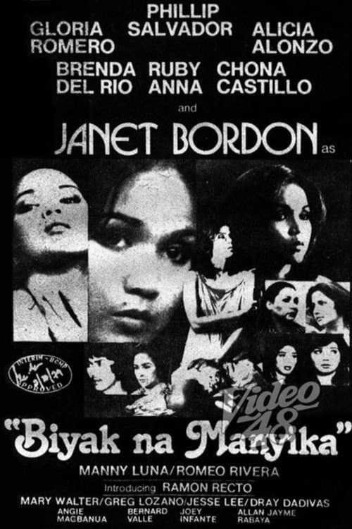 Poster for Biyak na Manyika