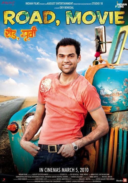 Poster for Road, Movie