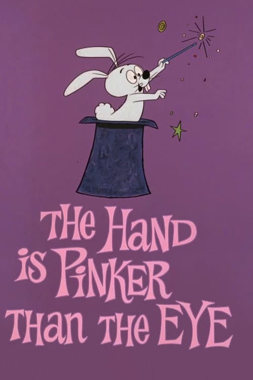 Poster for The Hand Is Pinker Than the Eye