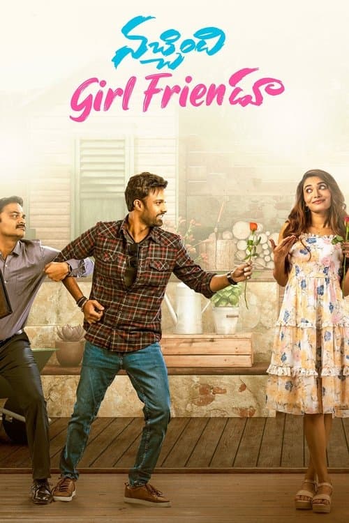 Poster for Nachindi Girl Friendu