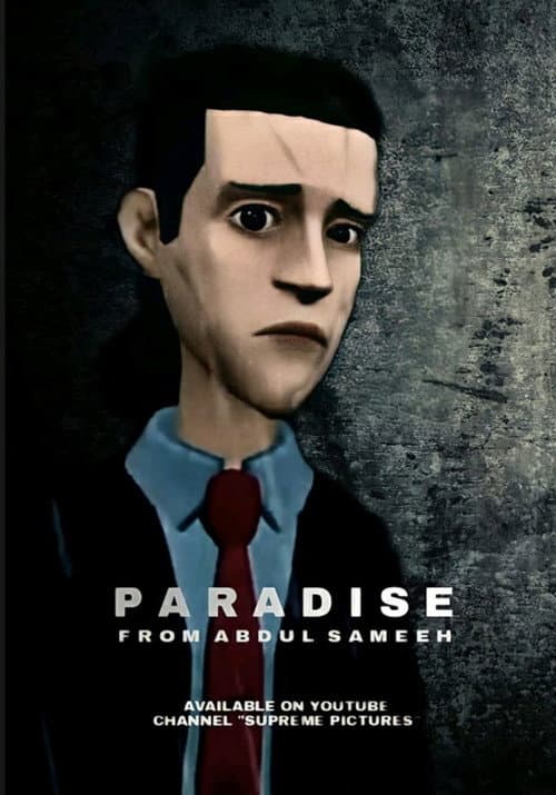 Poster for PARADISE