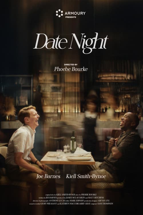 Poster for Date Night