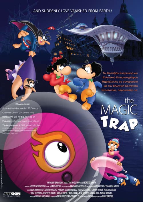 Poster for Magic Trap