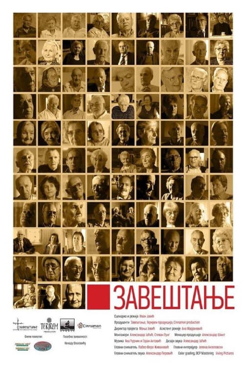 Poster for Legacy