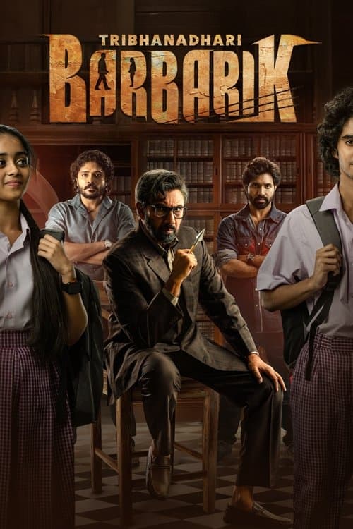 Poster for Tribanadhari Barbarik