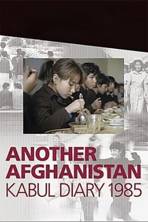 Poster for Another Afghanistan: Kabul Diary 1985