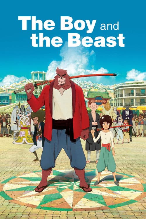 Poster for The Boy and the Beast