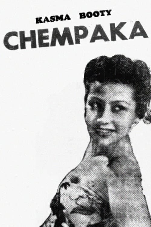 Poster for Chempaka