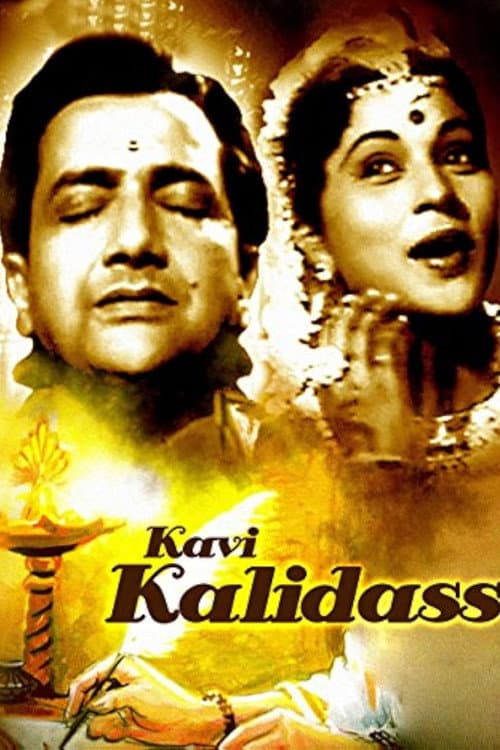 Poster for Kavi Kalidas