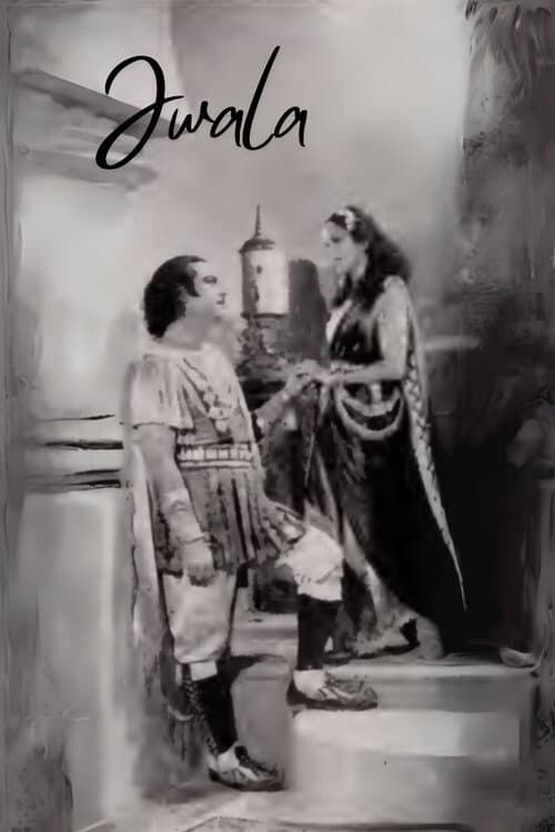 Poster for Jwala