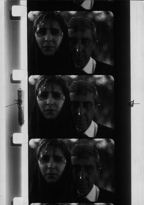 Poster for Memory of the Unknown