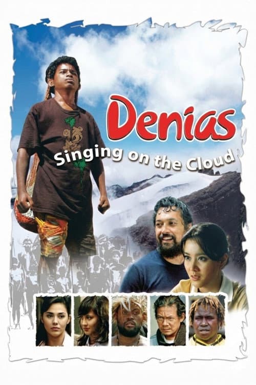 Poster for Denias, Singing on the Cloud