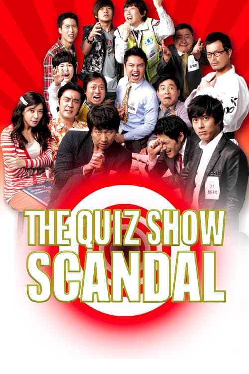 Постер до фільму «The Quiz Show Scandal»