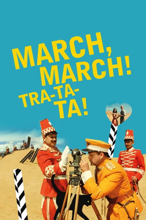 Постер до фільму «Марш! Марш! Тра-та-та!»