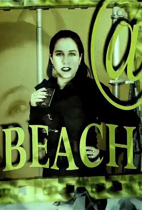Poster for Ready