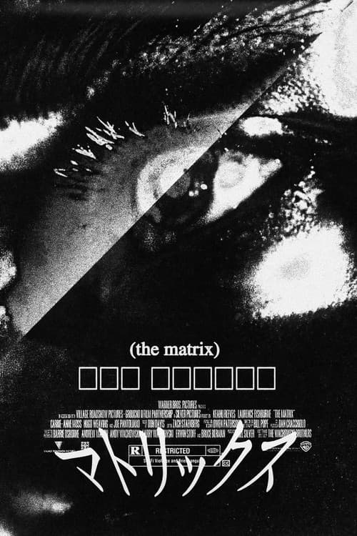 Poster for The Matrix Revolutions: Double Agent Smith