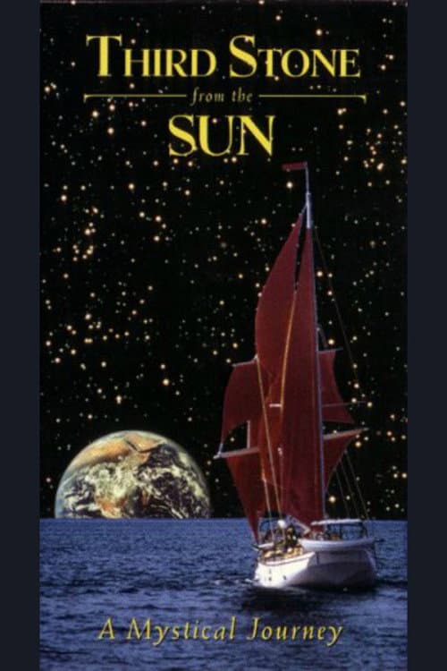 Poster for Third Stone from the Sun