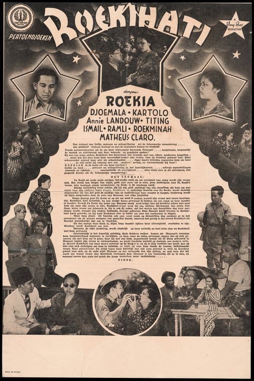 Poster for Roekihati