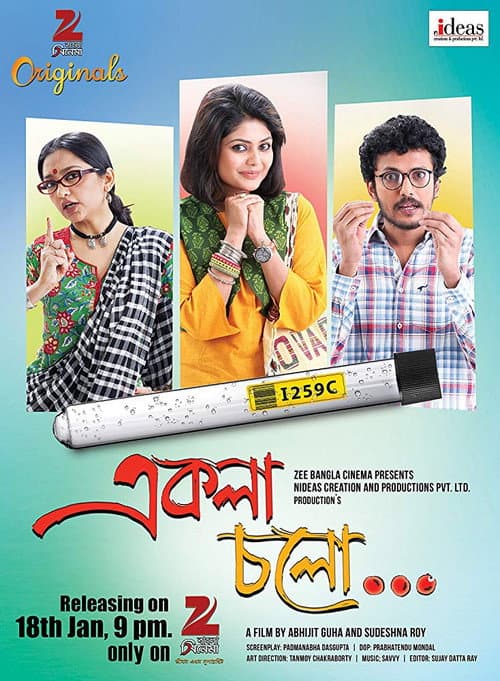 Poster for Ekla Cholo