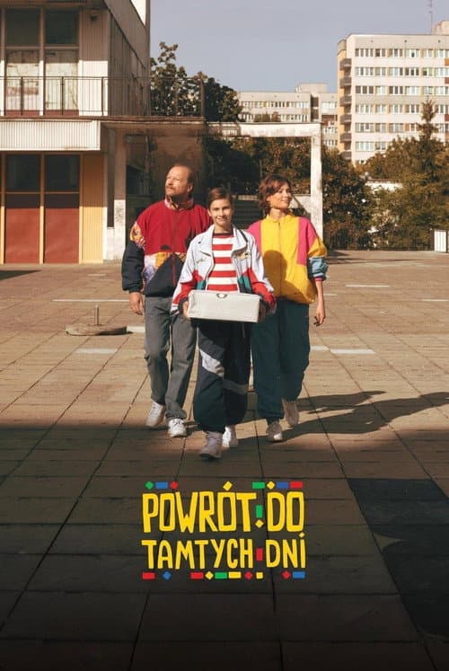 Poster for Back to Those Days