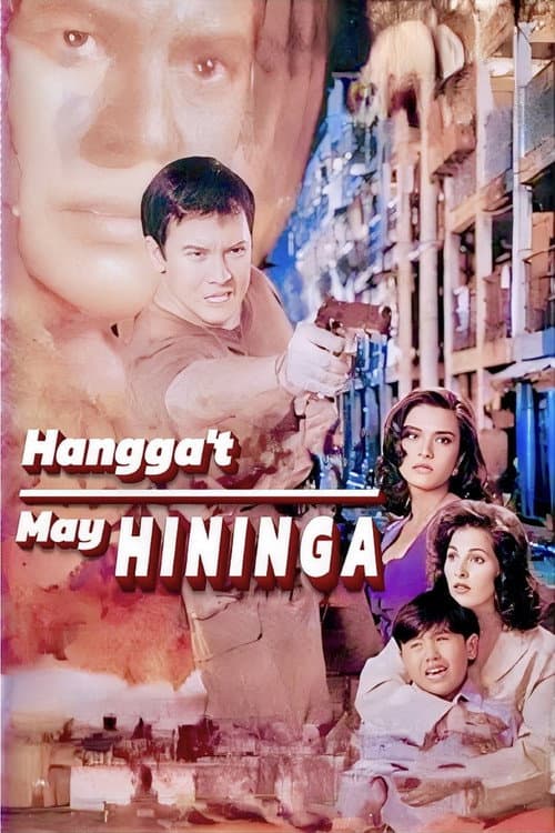 Poster for Hangga't May Hininga