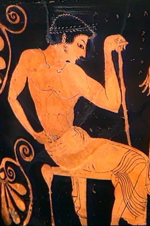 Poster for Euphronios « Euphronios a peint »