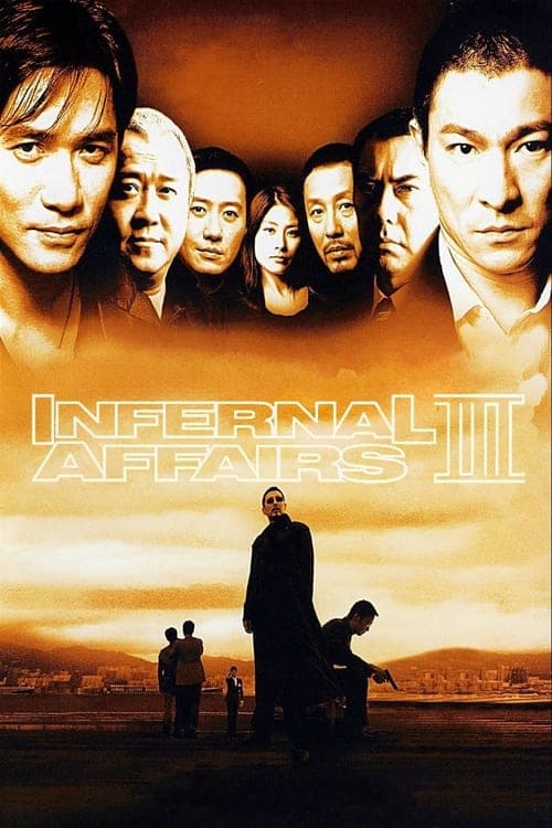 Poster for Infernal Affairs III
