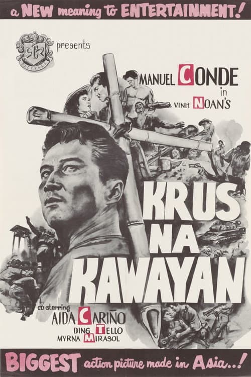 Poster for Krus na Kawayan