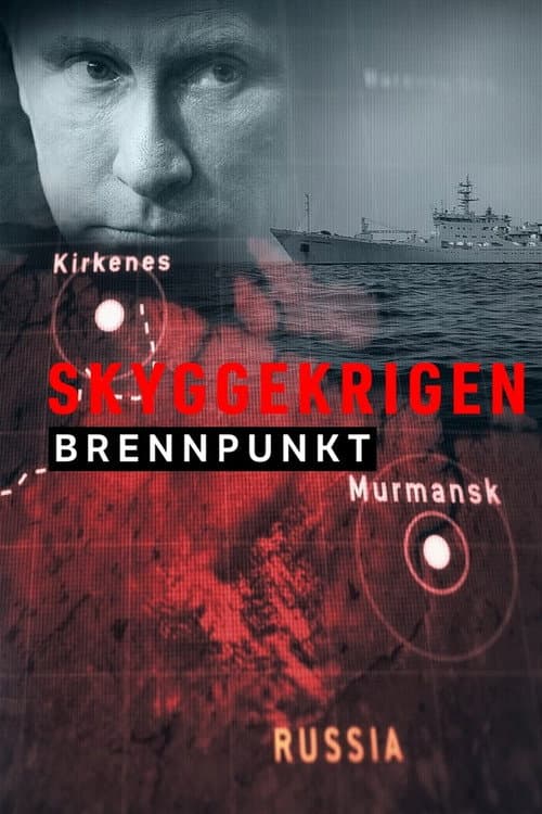 Poster for Brennpunkt: Skyggekrigen