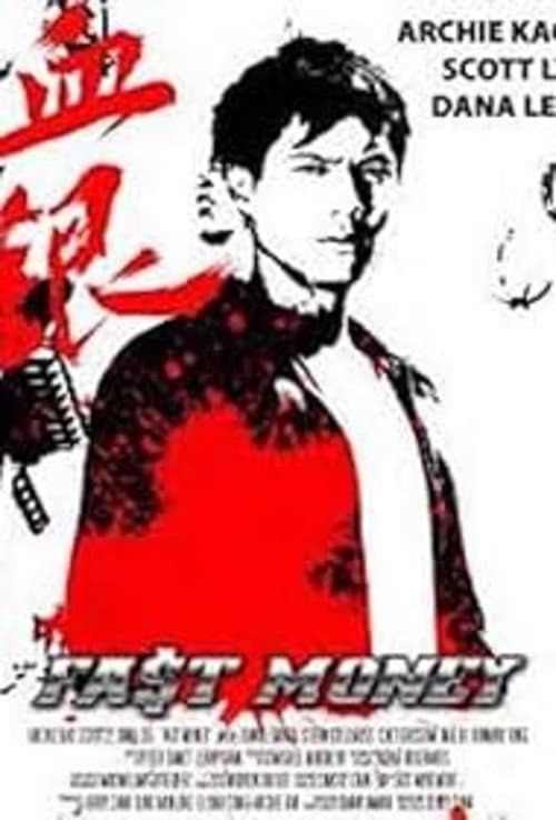 Poster for Fast Money