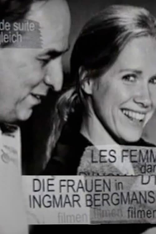 Poster for Die Frauen in Ingmar Bergmans Filmen