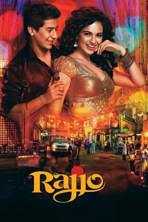 Poster for Rajjo