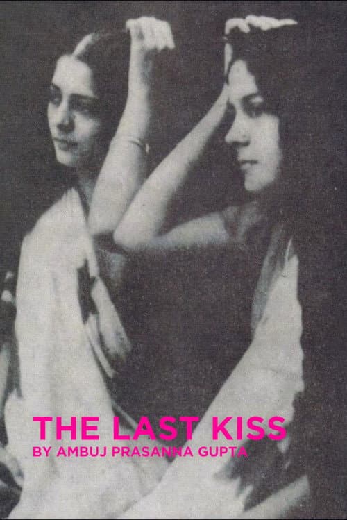 Poster for The Last Kiss