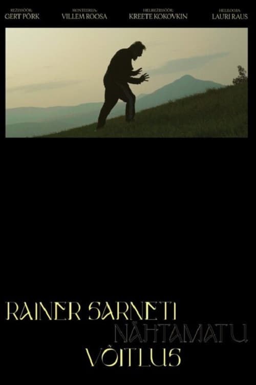 Poster for Rainer Sarnet’s The Invisible Fight