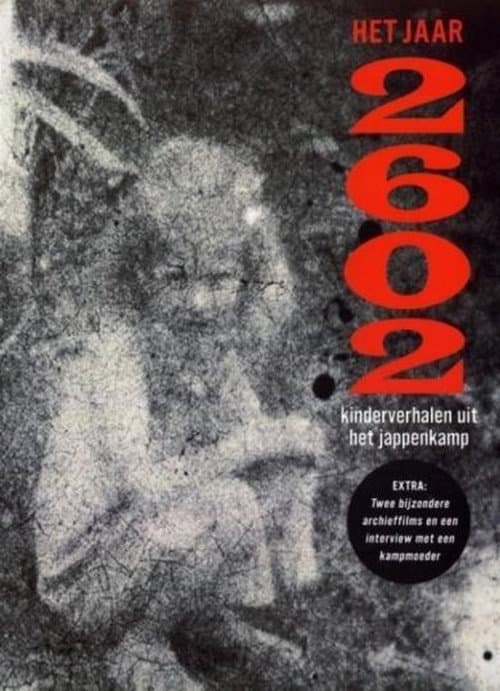 Poster for The Year 2602